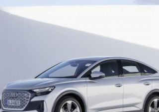 2021款 Sportback 50 e-tron quattro S line