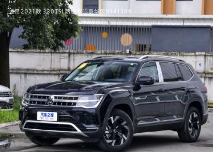 途昂2021款 330TSI 两驱尊崇豪华版拆车件