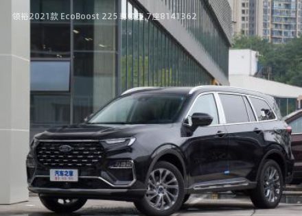 领裕2021款 EcoBoost 225 尊领型 7座拆车件