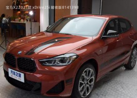 宝马X22021款 xDrive25i 曜夜版拆车件