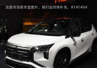 2022款 高配版拆车件客服台