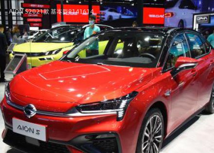 2021款 基本型拆车件客服台