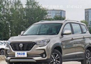 2021款 1.5T 自动尊享型拆车件客服台