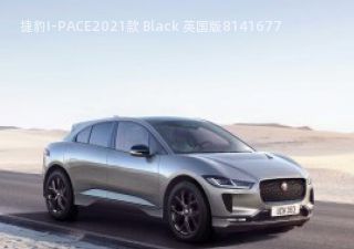 2021款 Black 英国版