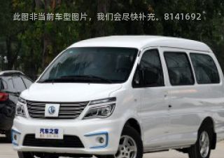 菱智M5EV2021款 客运版 舒适型 9座拆车件