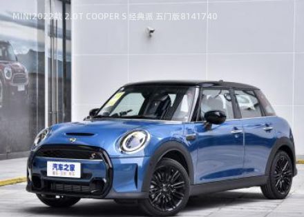 2022款 2.0T COOPER S 经典派 五门版拆车件客服台