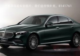 奔驰C级2022款 立标基本型拆车件