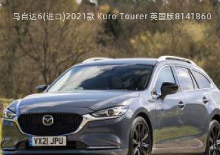 马自达6(进口)2021款 Kuro Tourer 英国版拆车件