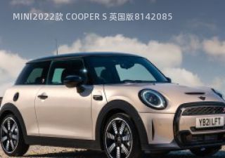2022款 COOPER S 英国版拆车件客服台