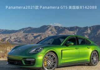 Panamera2021款 Panamera GTS 美国版拆车件
