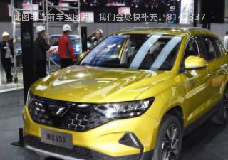 2021款 三十周年纪念版 手动悦享型拆车件客服台