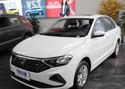 2021款 1.5L 自动悦享版拆车件客服台