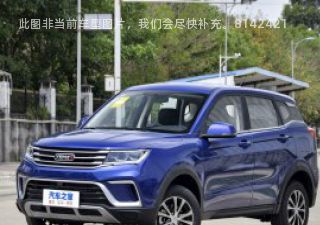 2022款 1.5L 手动舒适型拆车件客服台