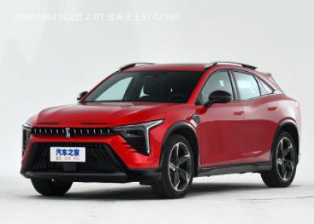 2022款 2.0T 战神天王拆车件客服台