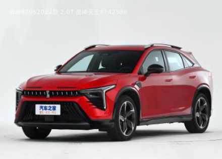 奔腾B70S2022款 2.0T 战神天王拆车件