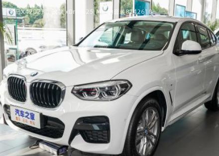 2021款 改款 xDrive 25i M运动套装拆车件客服台