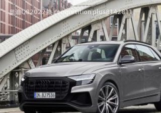 2022款 competition plus