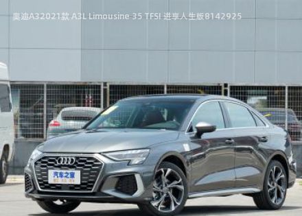 2021款 A3L Limousine 35 TFSI 进享人生版