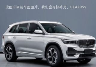 星越L2021款 2.0TD DCT EVO两驱豪华型拆车件