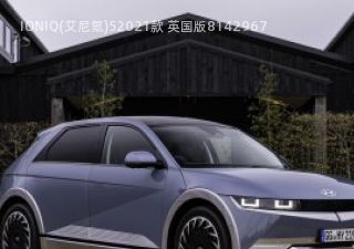 IONIQ(艾尼氪)52021款 英国版拆车件