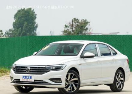 2021款 280TSI DSG卓越版拆车件客服台