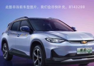 2021款 米奇魔法星云版拆车件客服台