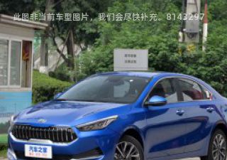 2021款 EV 智享互联版 410km拆车件客服台