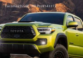 2022款 TRD Pro