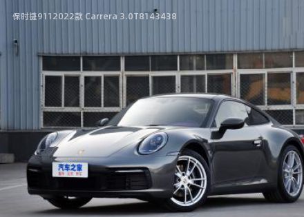 保时捷9112022款 Carrera 3.0T拆车件