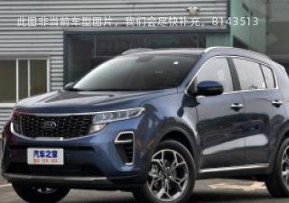 2021款 1.6T 自动四驱豪华版拆车件客服台
