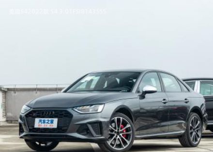 2022款 S4 3.0TFSI