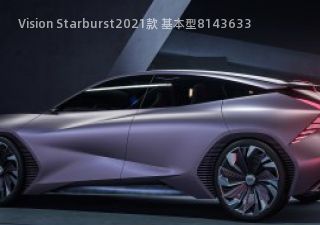 Vision Starburst2021款 基本型拆车件