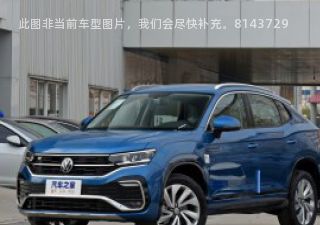 2021款 330TSI 两驱尊贵智联版