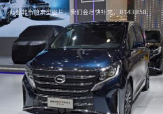 2021款 领秀系列 390T 至尊福祉版拆车件客服台