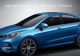 凯翼E5 EV2021款 致富版拆车件