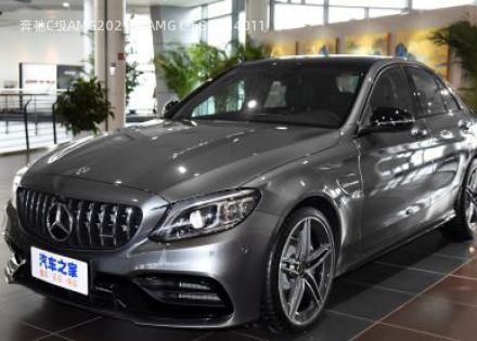 2021款 AMG C 63拆车件客服台