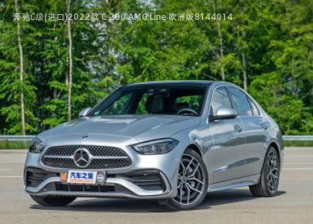 奔驰C级(进口)2022款 C 200 AMG Line 欧洲版拆车件