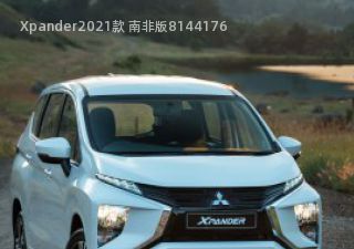 2021款 南非版拆车件客服台