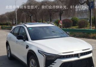 2021款 基本型拆车件客服台