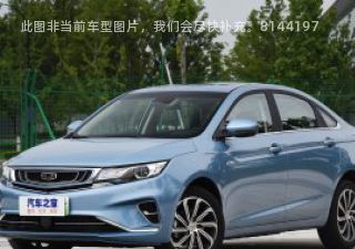 帝豪GL新能源2021款 1.5T DCT智行版拆车件