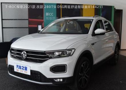 T-ROC探歌2021款 改款 280TSI DSG两驱舒适智联版拆车件