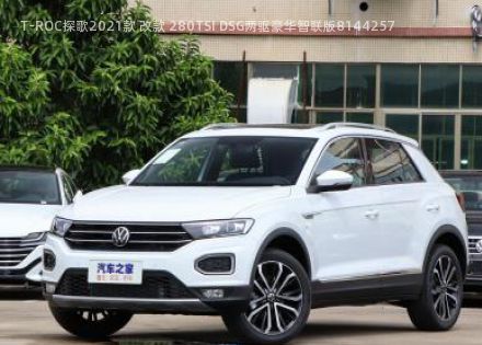 T-ROC探歌2021款 改款 280TSI DSG两驱豪华智联版拆车件