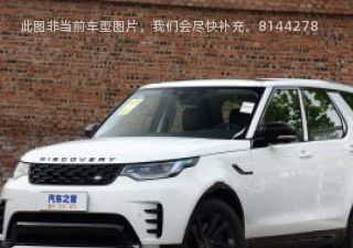2022款 360PS R-Dynamic HSE拆车件客服台