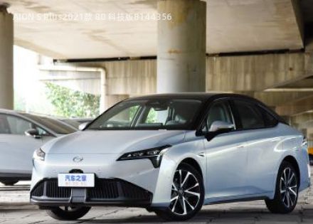 2021款 80 科技版拆车件客服台