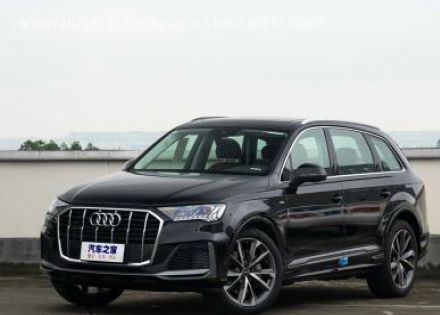 奥迪Q72022款 55 TFSI quattro S line运动型拆车件