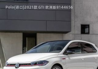 Polo(进口)2021款 GTI 欧洲版拆车件