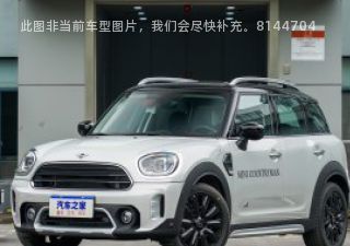 2022款 1.5T COOPER ALL4拆车件客服台