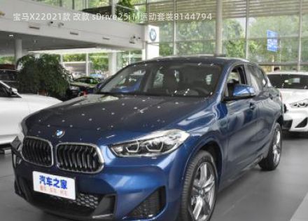 2021款 改款 sDrive25i M运动套装拆车件客服台