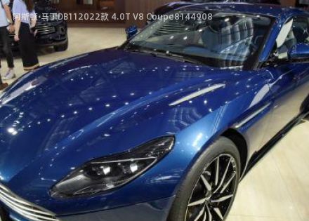 2022款 4.0T V8 Coupe拆车件客服台