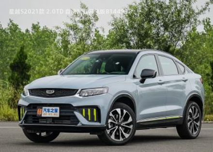 2021款 2.0TD 自动两驱闪电版拆车件客服台